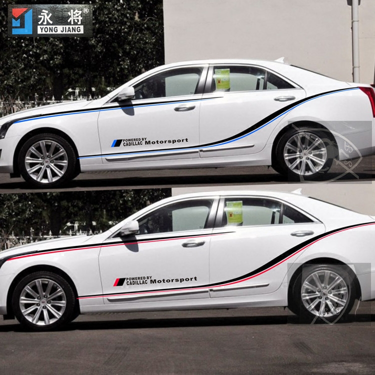 适用凯迪拉克ATSL拉花车