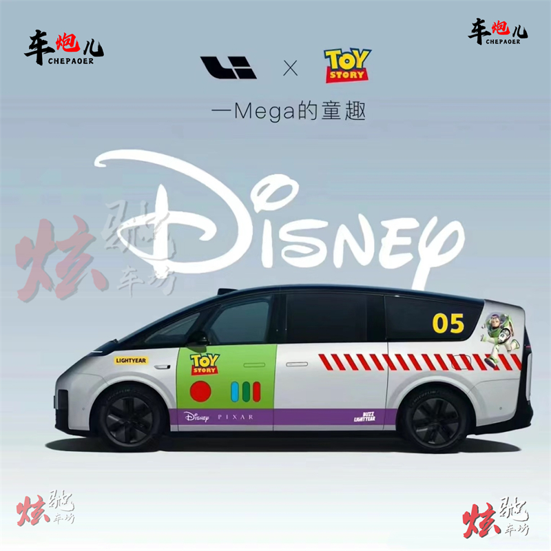 理想mega车贴拉花小鹏x9极氪009巴斯光年卡通车身贴纸个性定制