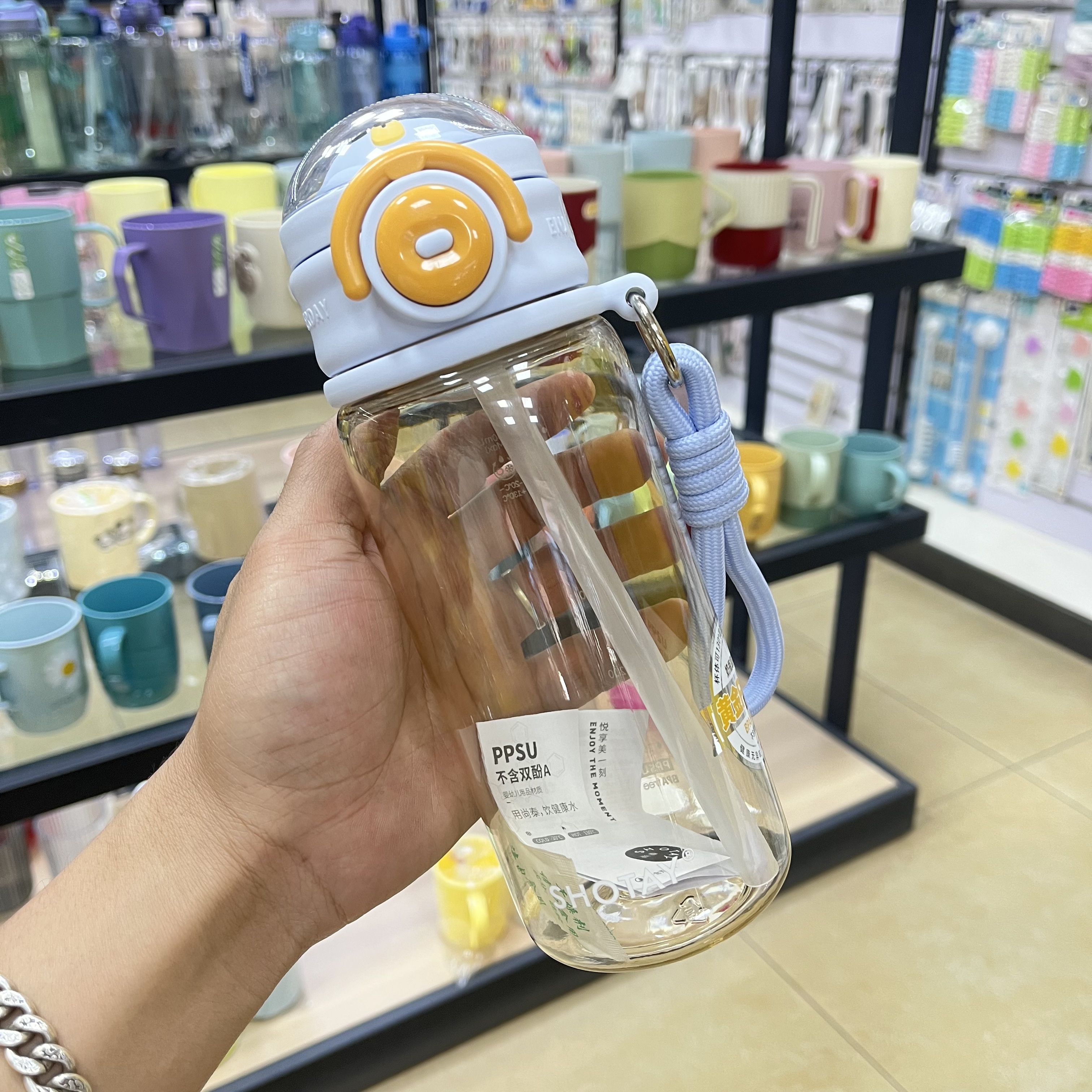 尚泰可爱随手杯学生PPSU水杯随手杯
