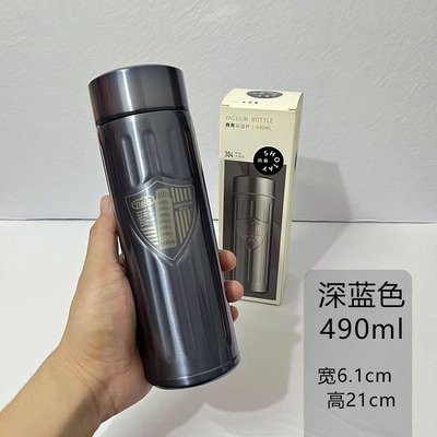 尚泰304不锈钢商务口袋保温杯