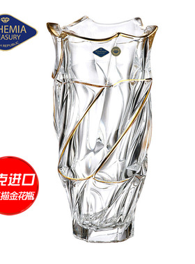 捷克BOHEMIA原装进口水晶玻璃描金金线花瓶台面花瓶富贵装饰花瓶