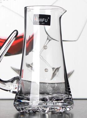 华富凉水壶公酒家家用杯醒酒器