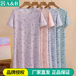 全棉家居裙T622 睡裙中老年妈妈宽松大码 AB内衣女夏薄款 纯棉短袖
