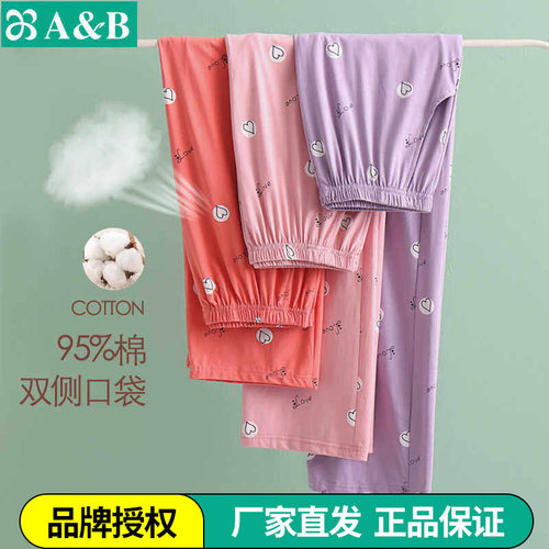 家居裤AB弹力棉双侧口袋松紧裤腰