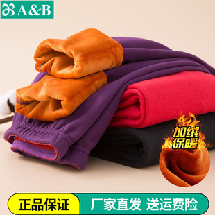 AB内衣秋冬保暖珊瑚绒长裤 女士加绒加厚棉质高腰罗纹纯色贴身SZ02