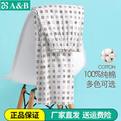 长裤 男款 宽松男士 AB内衣纯棉家居裤 高腰中老年全棉薄款 夏季 薄睡裤