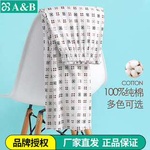 高腰中老年全棉薄款 宽松男士 夏季 男款 AB内衣纯棉家居裤 薄睡裤 长裤