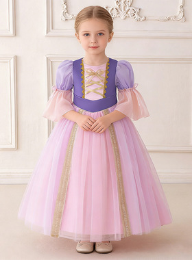 乐佩长发公主裙女童礼服紫色网纱连衣裙儿童cos角色扮演演出服装