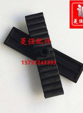 电梯配件 西子奥的斯三合一靴衬OTIS 145*36 黑色二片式导靴靴衬