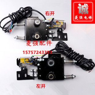 宁波申菱轿门锁NS131026B002G01/G02 机械锁 门锁组件MKG131-05