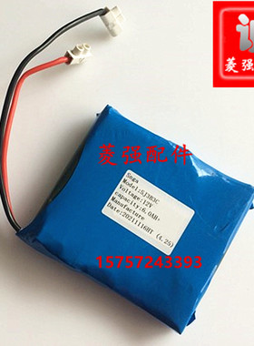 电梯配件 SNGA松闸装置专用安装电源SJ3B3C锂电池组12V 6.0AH容量