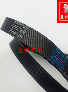 电梯配件  多楔带6PJ965 O型展鹏电机同步带 门机传动皮带环形