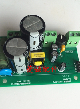 博量电梯配件FW-001夹绳器电路板BUAS轿厢意外移动保护装置 现货