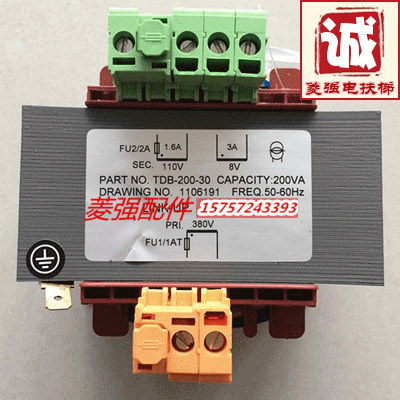 电梯配件 电梯专用变压器 TDB-200-30变压器 全新现货变压器