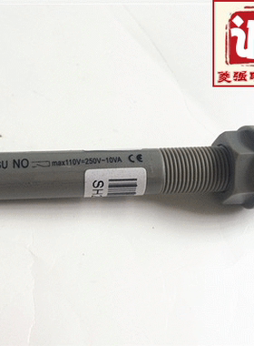 电梯配件/通力电梯感应器/平层烟杆开关77NSU光电感应器全新现货
