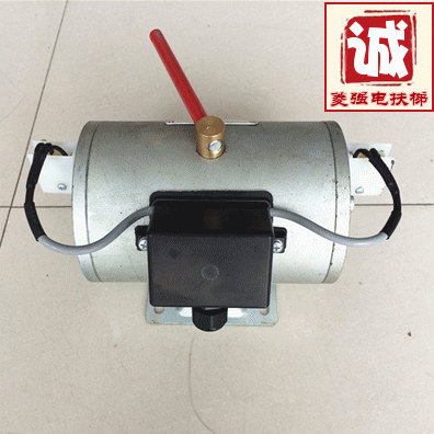 电梯配件 DZS900AB01D1(DC110）宁波欣达电磁铁 制动器