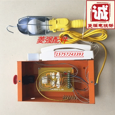 电梯配件，恒达富士电梯专用底坑检修盒MNK3000-1.0A检修盒 现货