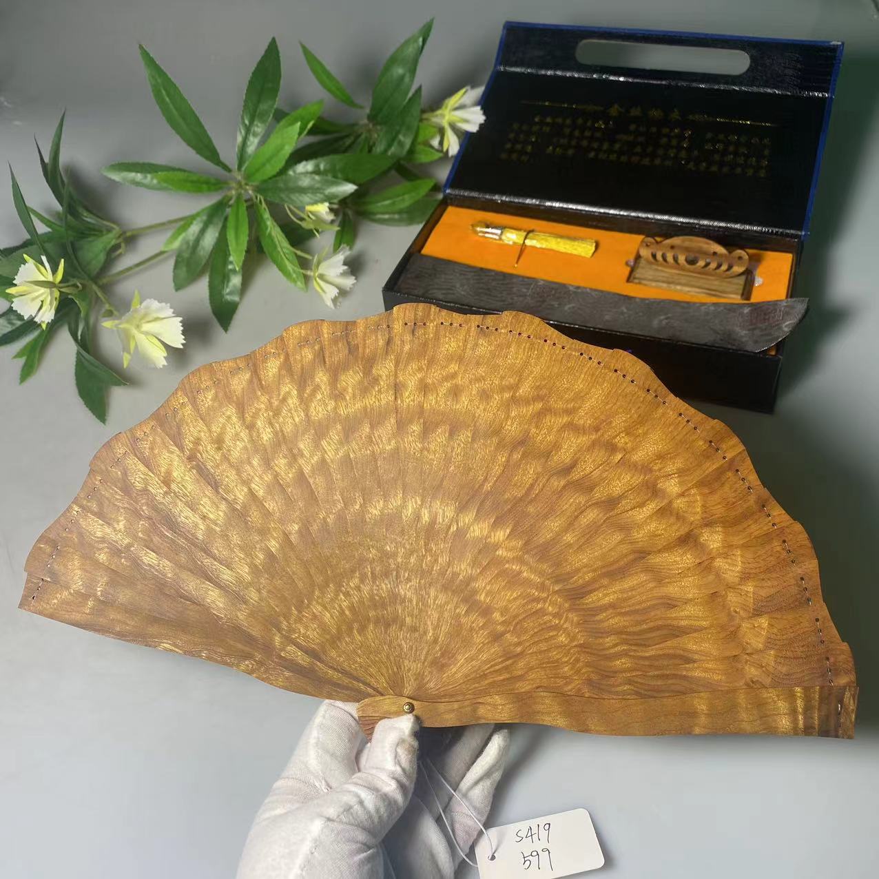 金丝楠镂空折扇高端小叶桢楠古典