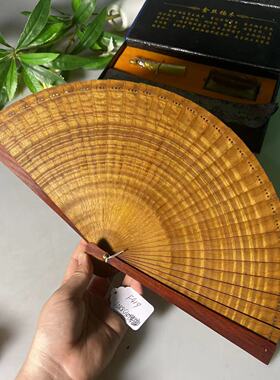 小叶紫檀木质古典扇子水波纹折扇工艺扇金丝楠木高端摆件礼盒F419