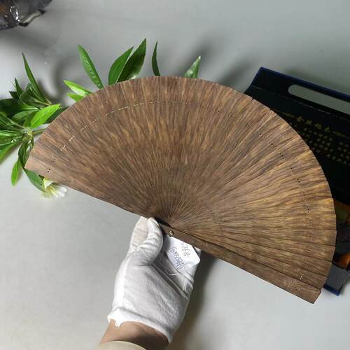 金丝楠折扇小叶桢楠中国风凤尾纹