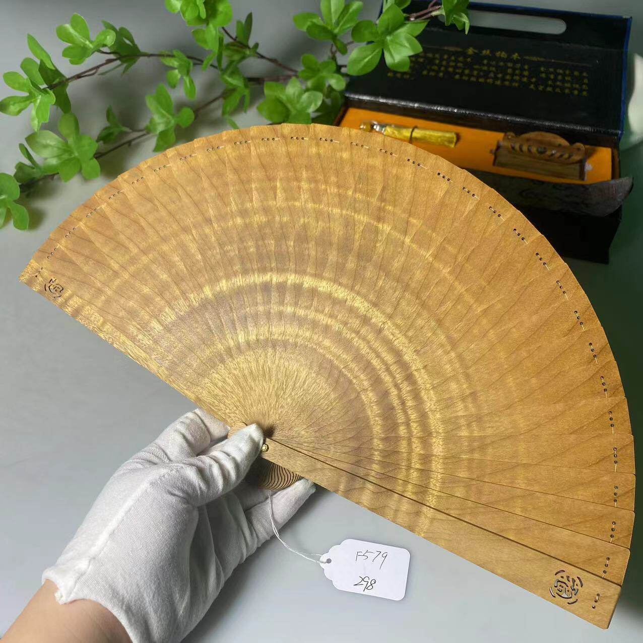 金丝楠木苏扇复古小叶桢楠水波纹