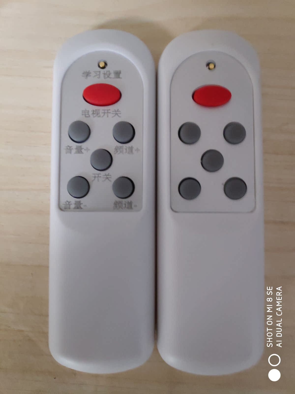 电视机,机顶盒学习型红外遥控器6键大按键遥控器二合一