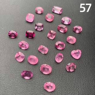 天然马亨盖尖晶石裸石 粉尖晶戒面 方心椭圆形小颗粒晶品现货无烧