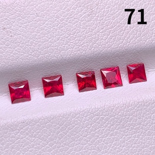 天然鸽血红红宝石裸石小方戒面 莫桑比克精切宝石可定制吊坠戒指