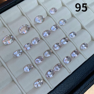 浅粉色摩根石5x7 天然摩根石裸石 7x9全净小颗可定制吊坠戒指手链