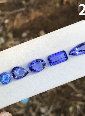 坦桑石裸石 5a皇家蓝色 方形刻面天然无烧斯里兰卡可定制戒指吊坠
