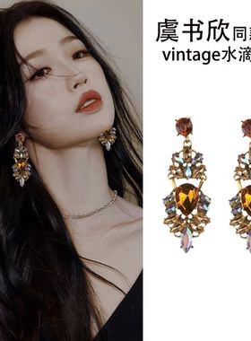 虞书欣同款复古长款耳环2