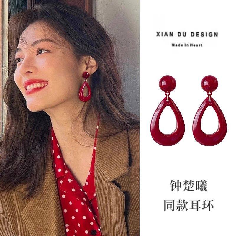 钟楚曦同款复古新年红色水滴耳环港风气质夸张氛围感法式优雅耳饰,饰品/流行首饰/时尚饰品新,耳环,淘宝优惠券,粉丝福利购,淘宝优惠卷