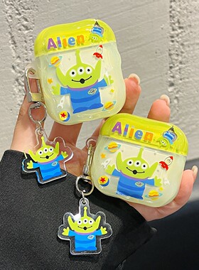 趣味三眼仔适用airpods4保护套airpod3苹果pro耳机壳二代无线蓝牙第三代aipods2代带挂件airpodpro外壳IMD软