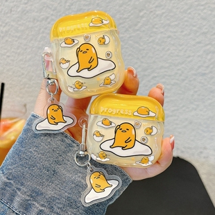 日系懒蛋蛋可爱卡通蛋黄哥适用苹果耳机保护套airpods4无线蓝牙耳机壳四代pro2二代ipod耳机盒airpods3保护壳