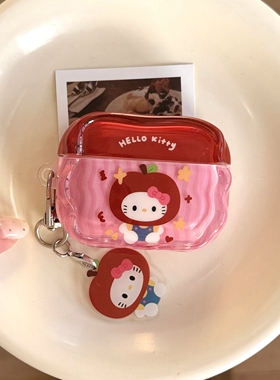 创意变装卡通KT猫适用airpodspro3保护套新4代airpods3耳机壳二代苹果airpodspro2耳机保护套airpods4防摔IMD