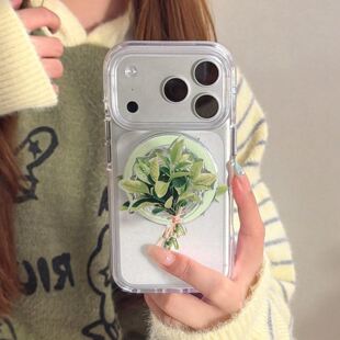 磁吸简约写实柚子叶适用苹果17promax手机壳iphone16pro新款15带支架14气囊双层13女17全包防摔保护套