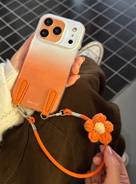 iins高级感冰川纹渐变橙色适用于苹果15手机壳iphone16p保护套14防摔硬底17promax全包16pro带挂绳max手机套