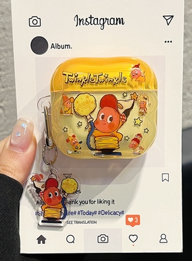 趣味卡通你超棒星星人airpods4保护套airpod3适用苹果pro耳机壳二代无线蓝牙第三代aipods2代airpodpro