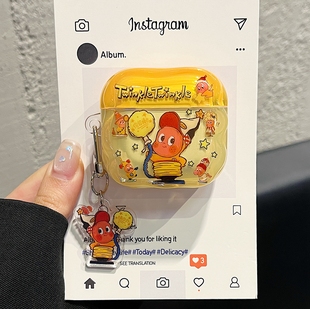 趣味卡通你超棒星星人airpods4保护套airpod3适用苹果pro耳机壳二代无线蓝牙第三代aipods2代airpodpro