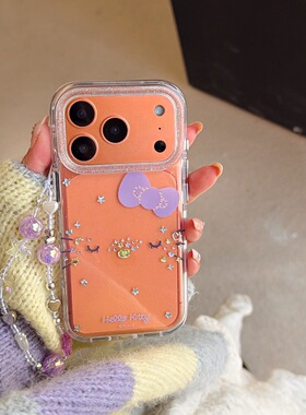 可爱鎏金彩色星星闭眼KT适用iPhone17Promax手机壳链条苹果16ProMax紫蝴蝶结14ProMx气囊闪粉15pro防摔保护壳