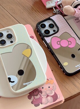 韩风INS镜面轻松熊猫适用苹果16promax手机壳iPhone15pro新款创意硬日软边14pro防摔保护套13闺蜜款17全包