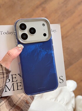 高级感简约纯色橙色银色蓝色适用苹果17promax手机壳iphoen16pro新款15锡纸纹14女13双层17气囊防摔手机套15p