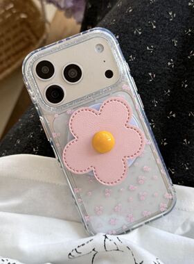 韩系ins粉花朵磁吸支架适用苹果17promax手机壳16pro新款iphon17小众15pro少女心15硅胶17Pro防摔保护套