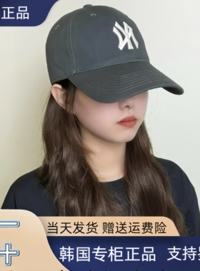 MLB帽子女韩国正品棒球帽软顶遮阳宽帽檐男LA鸭舌帽NY洋基队CP77