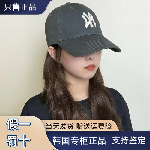 MLB棒球帽男女鸭舌帽遮阳洋基队