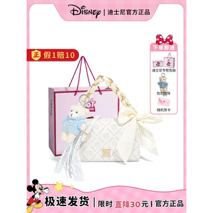 迪士尼草莓熊压花设计感轻奢手提包单肩斜挎包包 送生日礼物