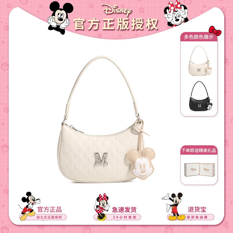 Disney/迪士尼米奇系列正品女包单肩月牙包小众腋下包手提斜挎包