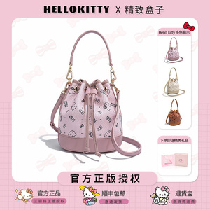 三丽鸥HelloKitty凯蒂猫印花温柔手提水桶包女生包包百搭斜挎包女