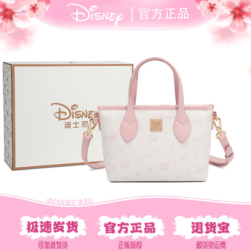 迪士尼玩具总动员斜挎托特女包