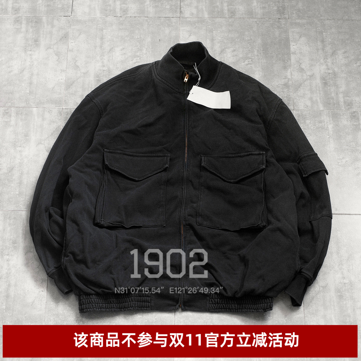 现货COMOLI25AWG8水洗做旧夹克